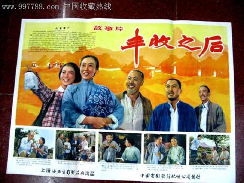 世界政治学院文凭毕业证作假